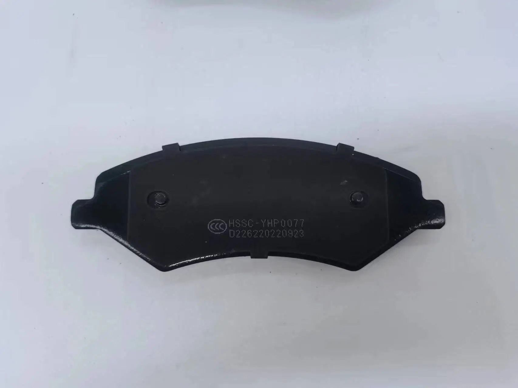 Brake Pad Low Dust No Noise for Jetour X90 Qian