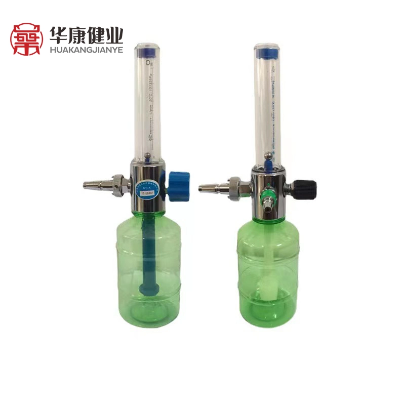 Hospital Wall Installation Type Gas Flowmeter Oxygen Flow Meter with Humidifier