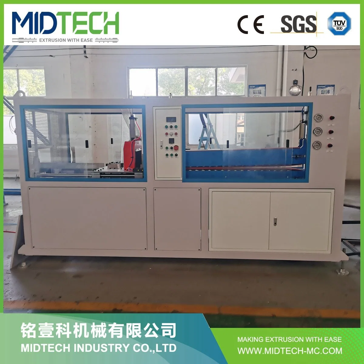 Double Color Co-Extrusion Polycarbonate (PC) /PMMA/LED Light Lamp/Tube Cover/ PS Picture Photo Frame Moulding Profile Extrusion Manufacturing Making Machine