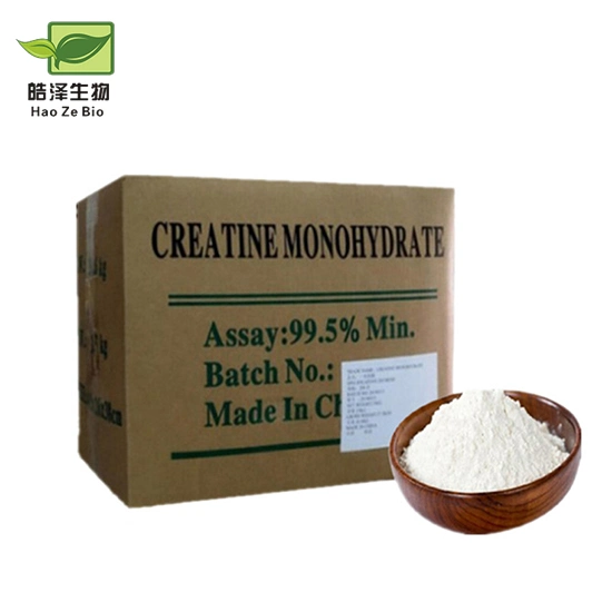 High quality/High cost performance  Creatine Monohydrate CAS 6020-87-7 Creatine Powder