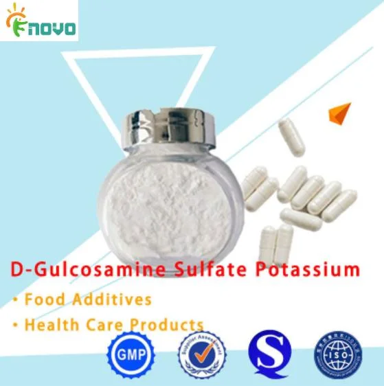 Pure Vegetarian D- Glucosamine البوتاسيوم ملح كبريتات مع جودة عالية