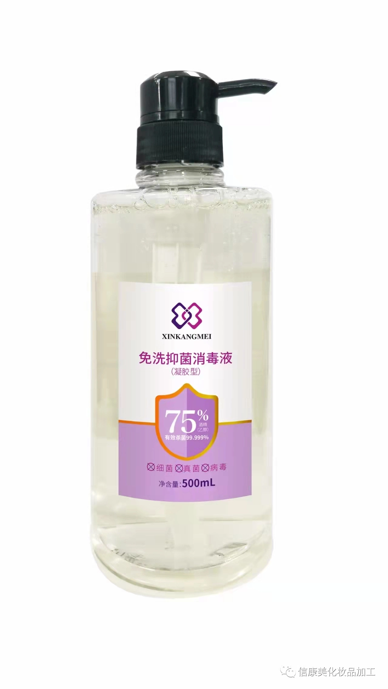 Manufacturer Wholesale/Supplier Healthy Care Hand Wash Sanitizer