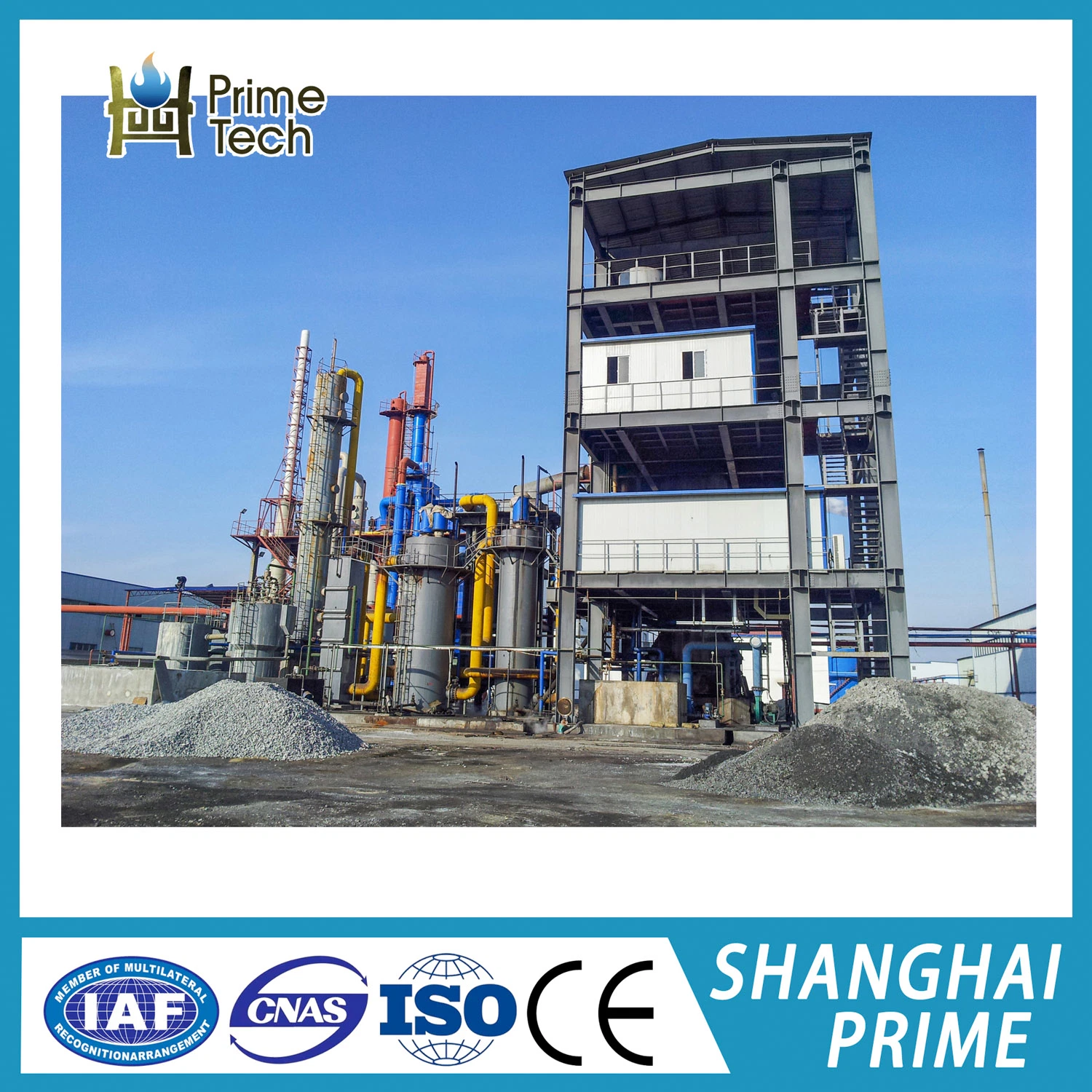 Cost-Effective Gasification Machinery Two-Section Gas Generator in Glass and Ceramics