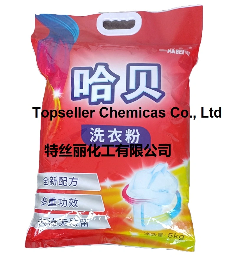 Customized Brand High-Efficiency Lemon Laundry Detergent Soap Powder