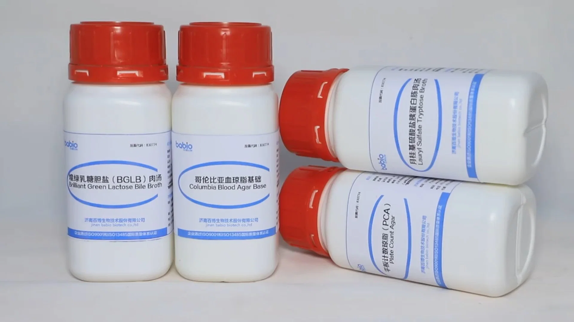 Manufacturer Direct-Sale Dehydrated Culture Media for Microorganism Culture Medium Lb/Sda/PCA/PDA