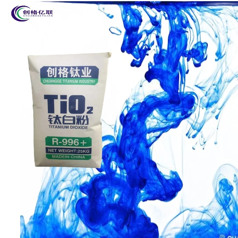 TiO2 Rutile Grade Titanium Dioxide for Paint/Ink/Rubber/Masterbatch/Paper, Factory Supply