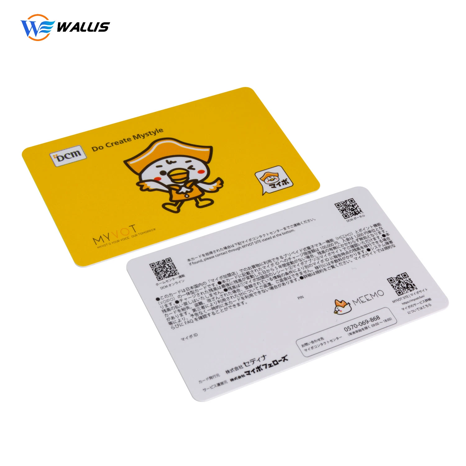 Cheap Price Cmyk Printing Cr80 Plastic PVC Membership Card/Business Card Made of PVC/PC/Pet Sheet