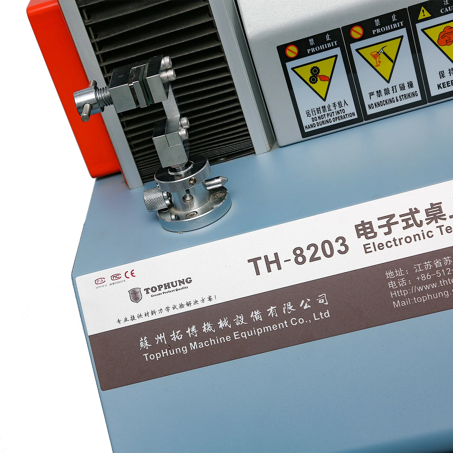 Single Column Packing Material Peeling Testing Machine with LCD Display