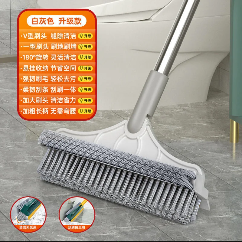 Upgraded Double-Sided Floor Brush Bathroom Tile Corner Crevice Cleaning Brush