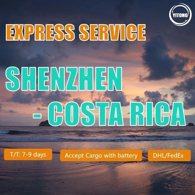 Express Shipping From Shenzhen to Costa Rica