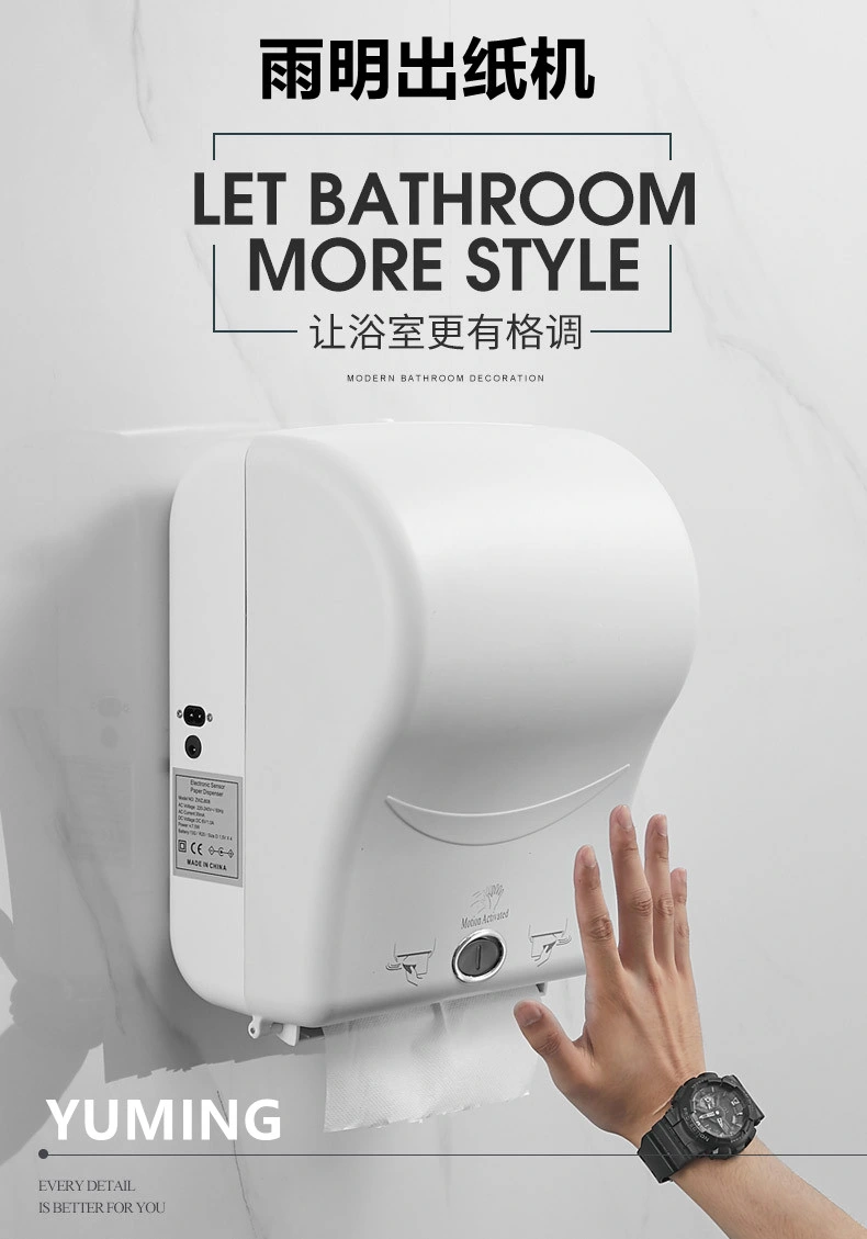 White Automatic Sensor Hand Roll Paper Dispenser for Public Washroom