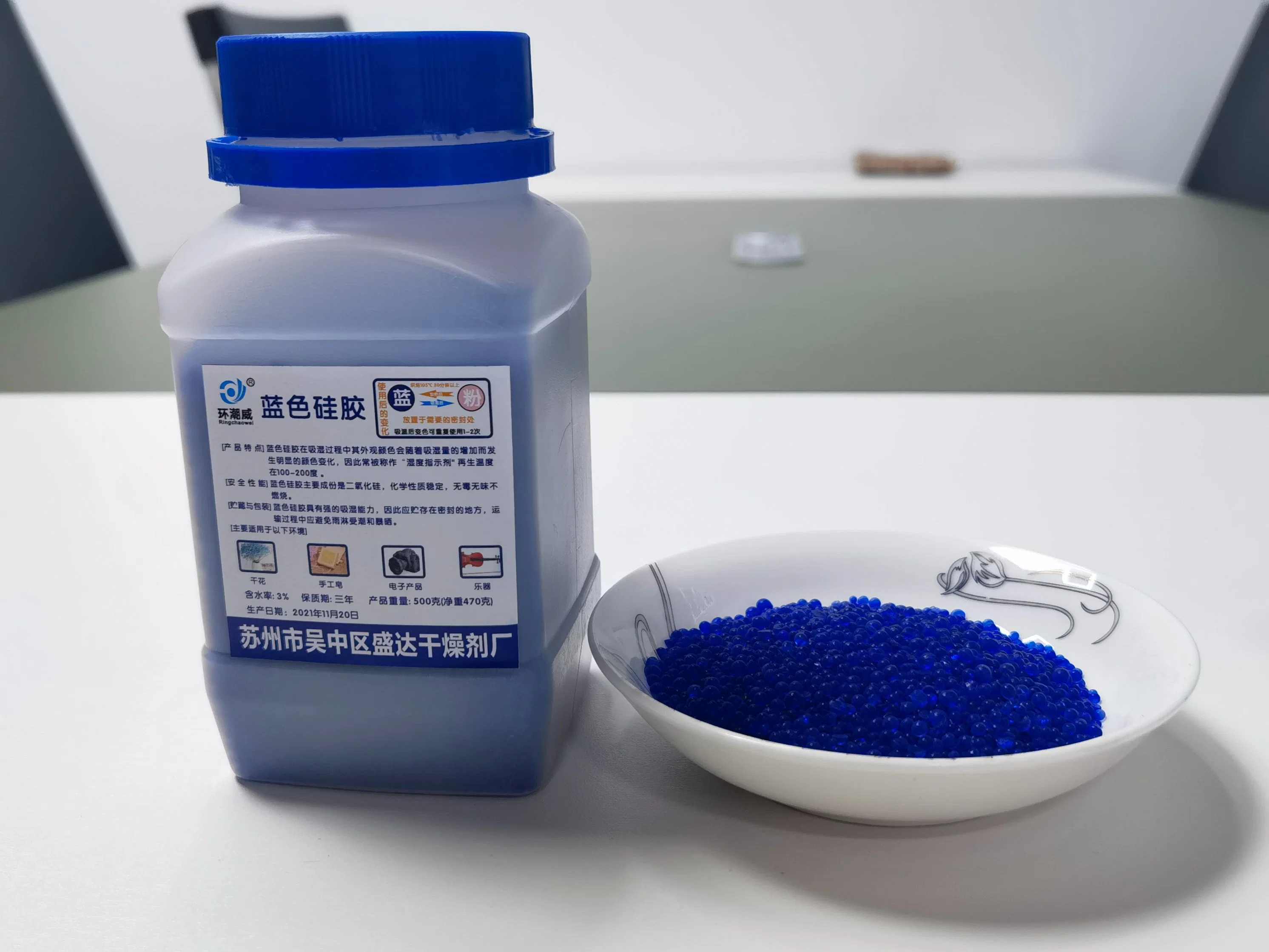 Manufacturing Plant Indicating Granules Reusable Silica Gel for Preserve Flower Drying