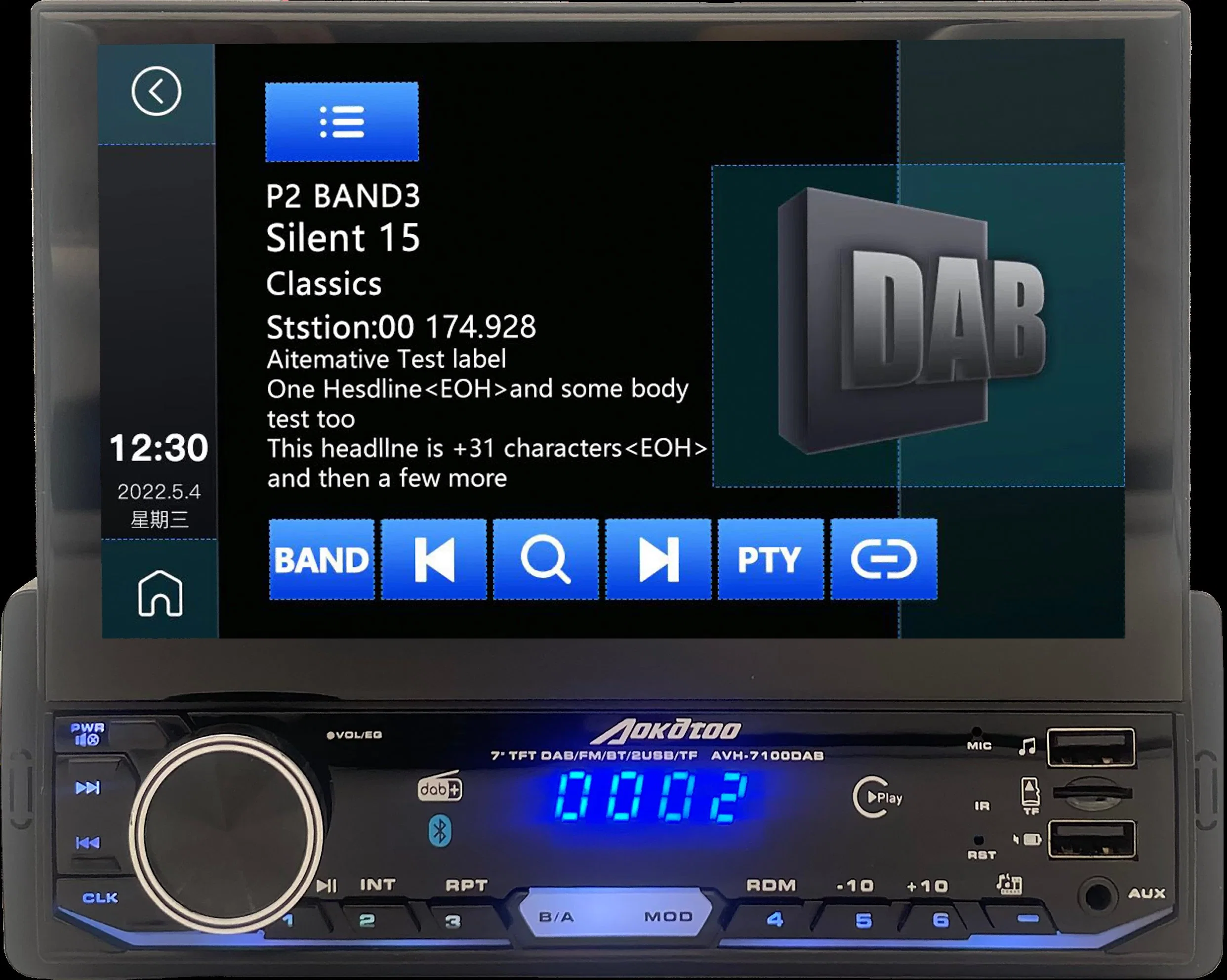 1DIN 7inch Car Radio Player with DAB+/RDS/Bluetooth