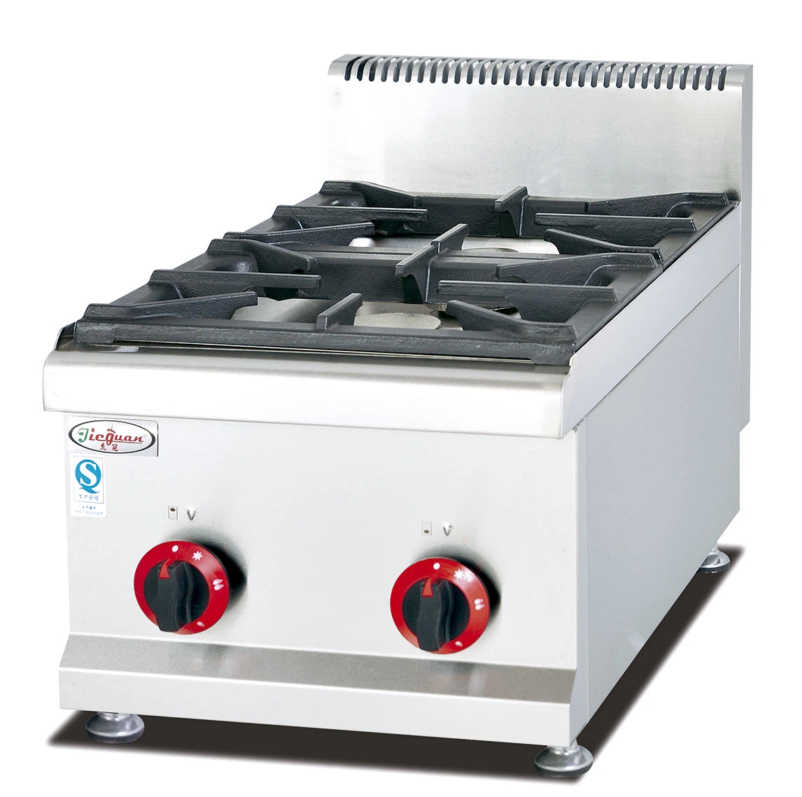 Encimera estufa de gas con 2 quemadores cocina GH-537