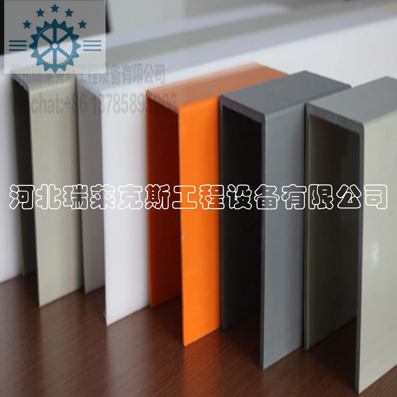 Environmental Protection and Energy Saving PP U -Type Groove