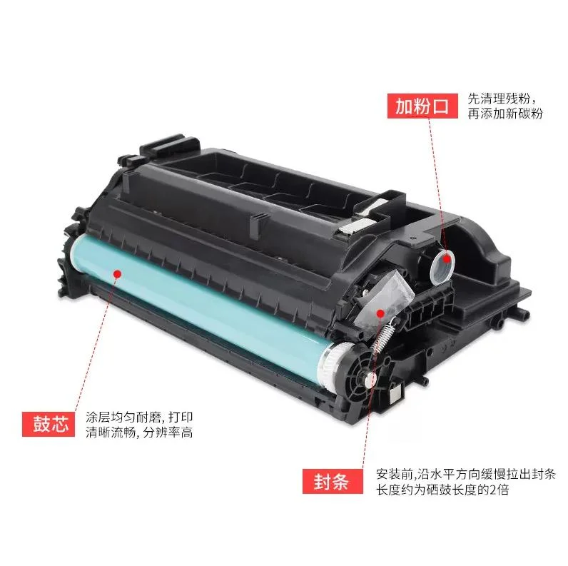 Xinyin Printer Compatible Toner Cartridge CF277X CF277A Without Ics for Printer M404DN/ 76A M404n/M Factory Wholesale/Supplier Price