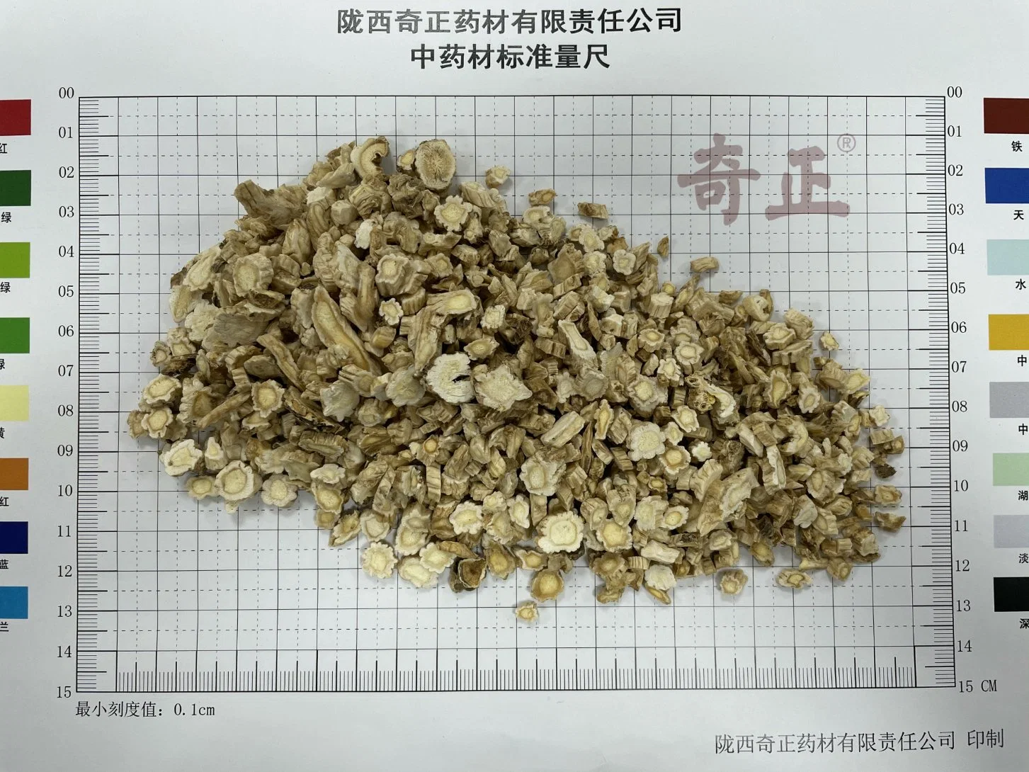 Jiegeng Platycodi Root Chinese Manufacturer Chinese Traditional Natural Herb