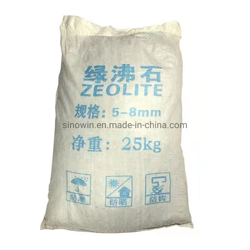 سعر الجملة مسحوق الجرانول الطبيعي 3A وحدة مصهر الجزيئية Clinoptilolite Zeolite