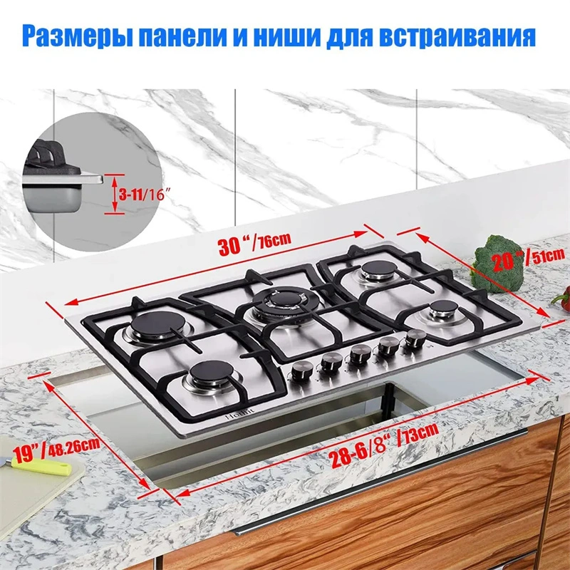 Consumer Electronic Gas Hob Kitchen Appliance (JZS75001B)