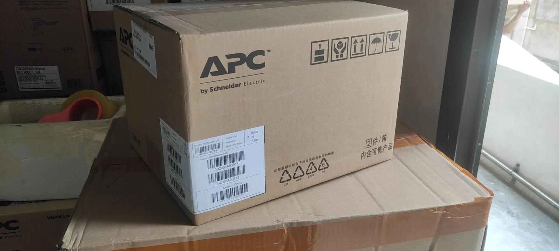 APC alimentation UPS BP650CH 360W avec interface RS232