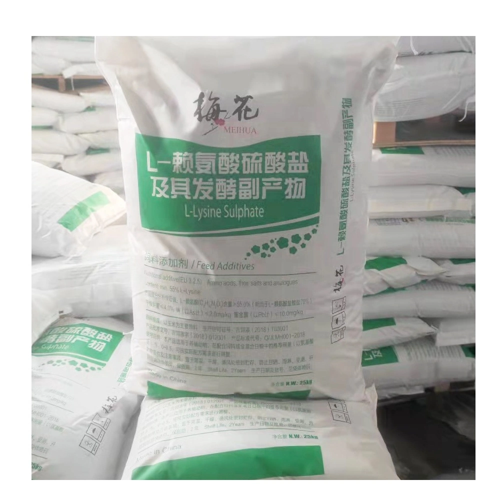 Amino Acids Meihua/Golden Corn/Dongxiao Brand Feed Grade Additives 70% L-Lysine Sulphate