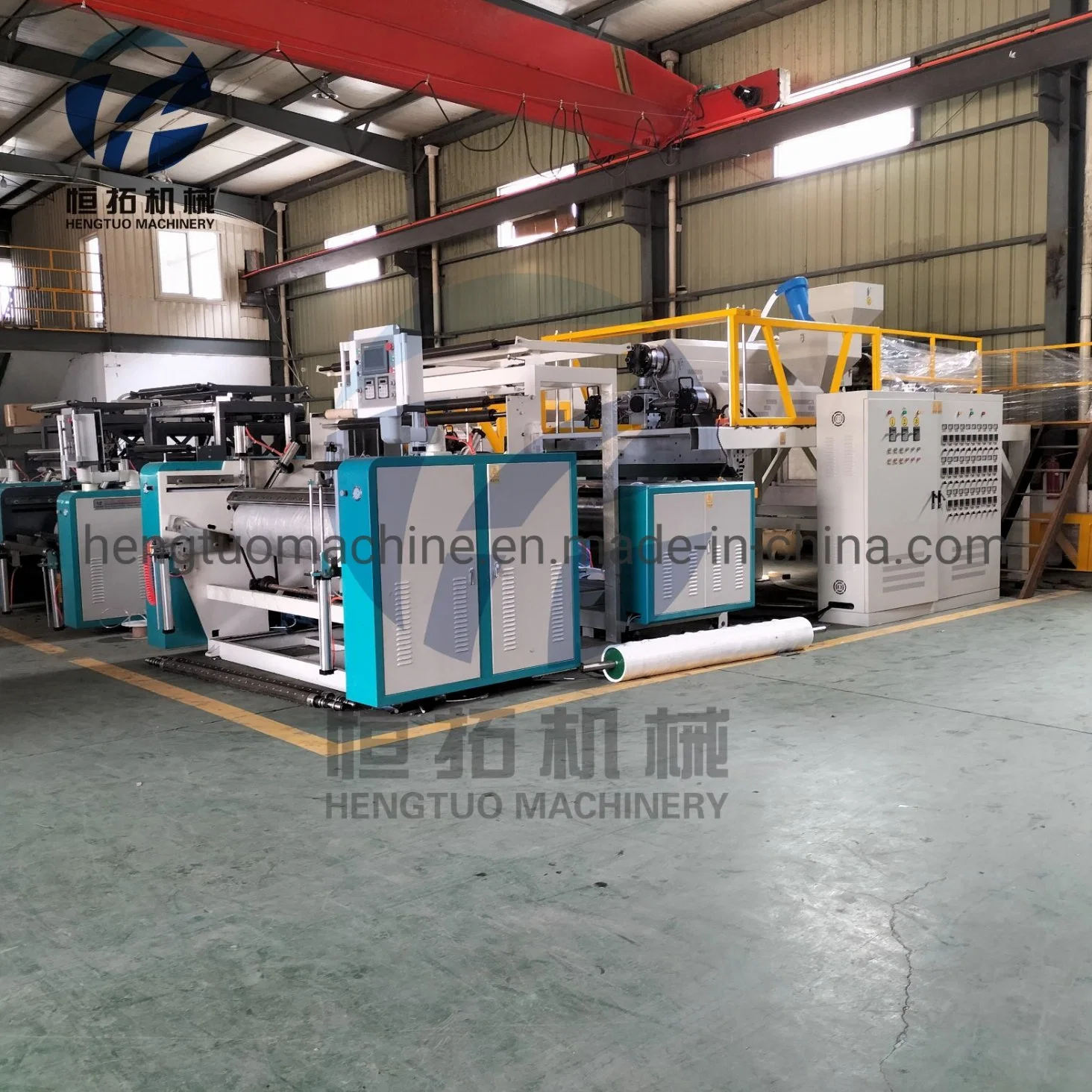 Hengtuo PE 1500mm 3 Layer Stretch Package Film Machine for Food Protective Film Plastic Tensile Membranes