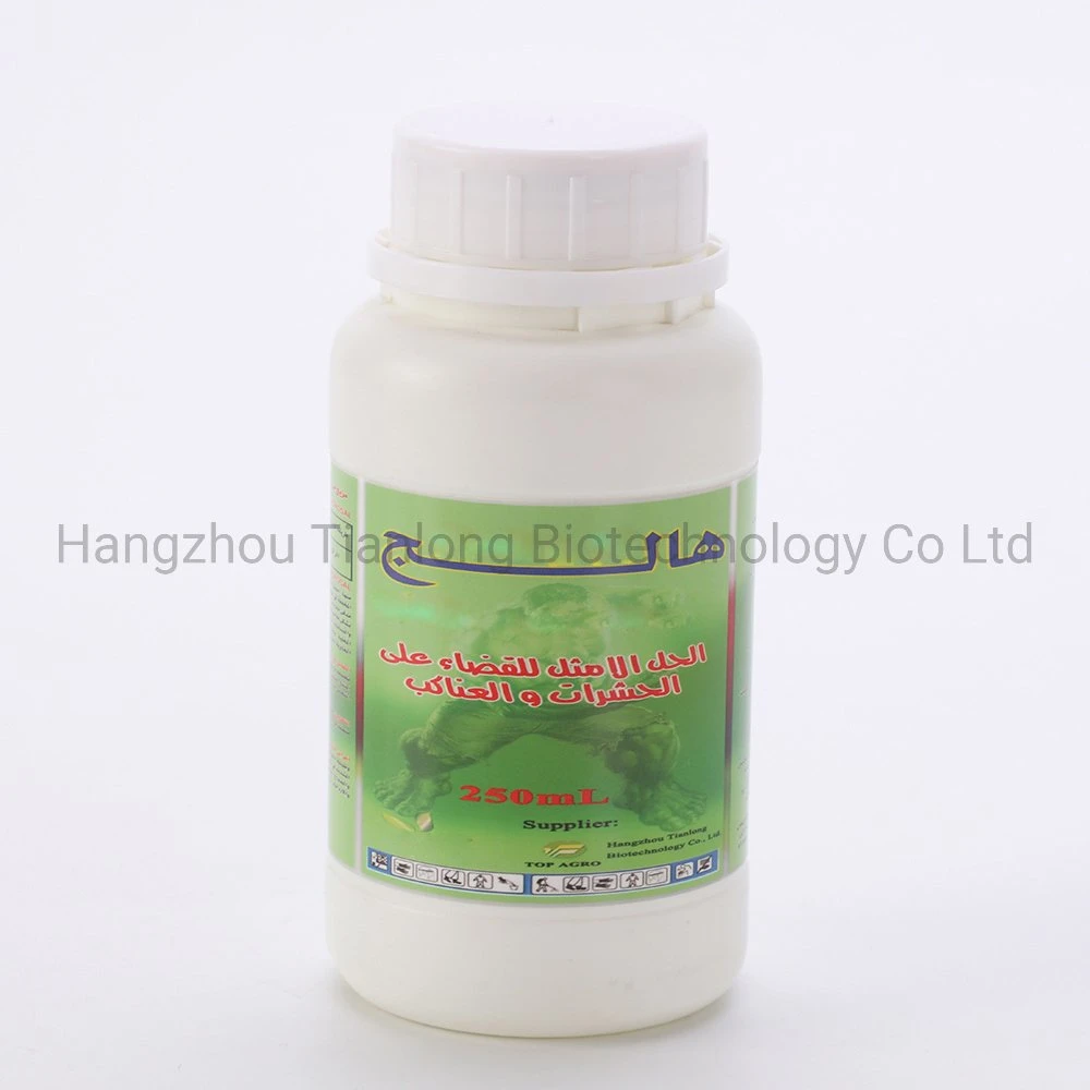 Insecticide Malathion 800ULV, 960ULV