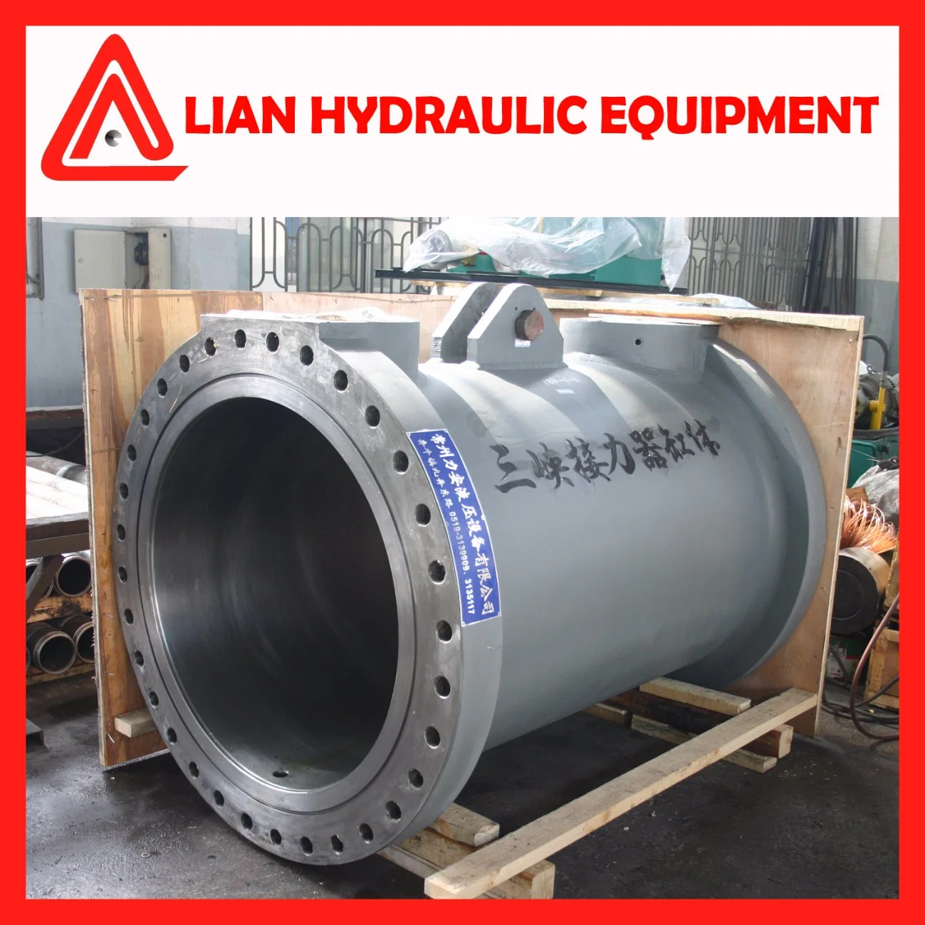 Double Acting Hydraulic Plunger Cylinder with Normal Temperature