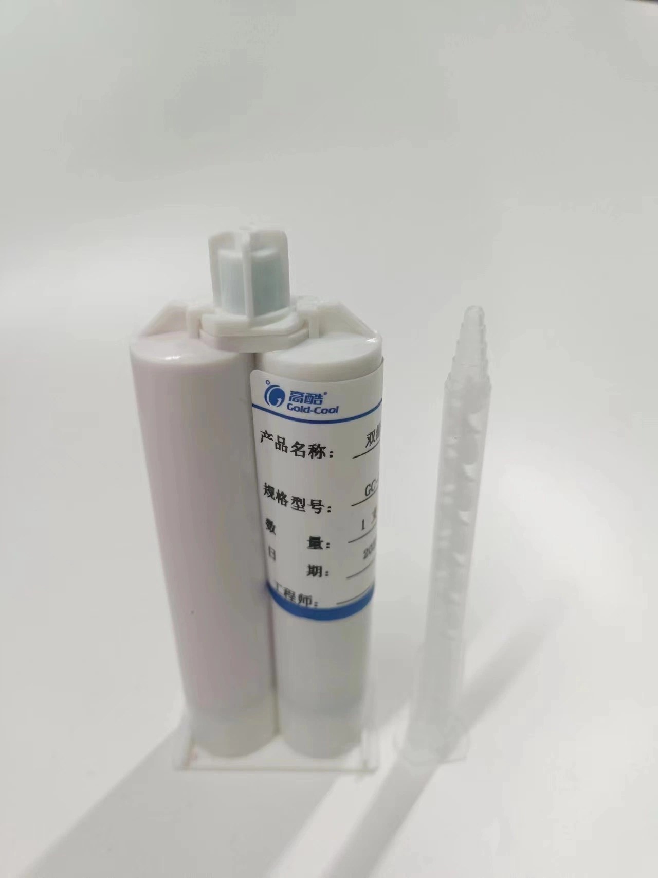Two-Component Heat Conduction Gel High-Power Electronic Chip Heat Dissipation Heat Conduction Filling Insulating Gel Silica Gel