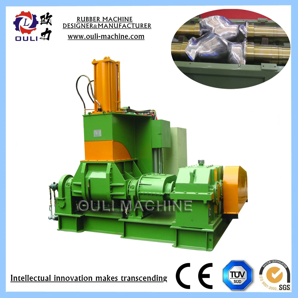 Electrolytic Aluminum Paste Making Machine