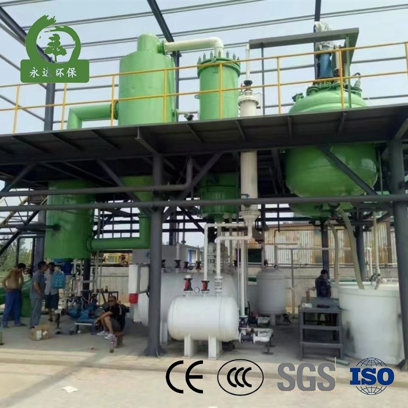 Wholesale/Supplier Best Quality Custom Industrial Weekly New Waste Acid Treatment Equipment