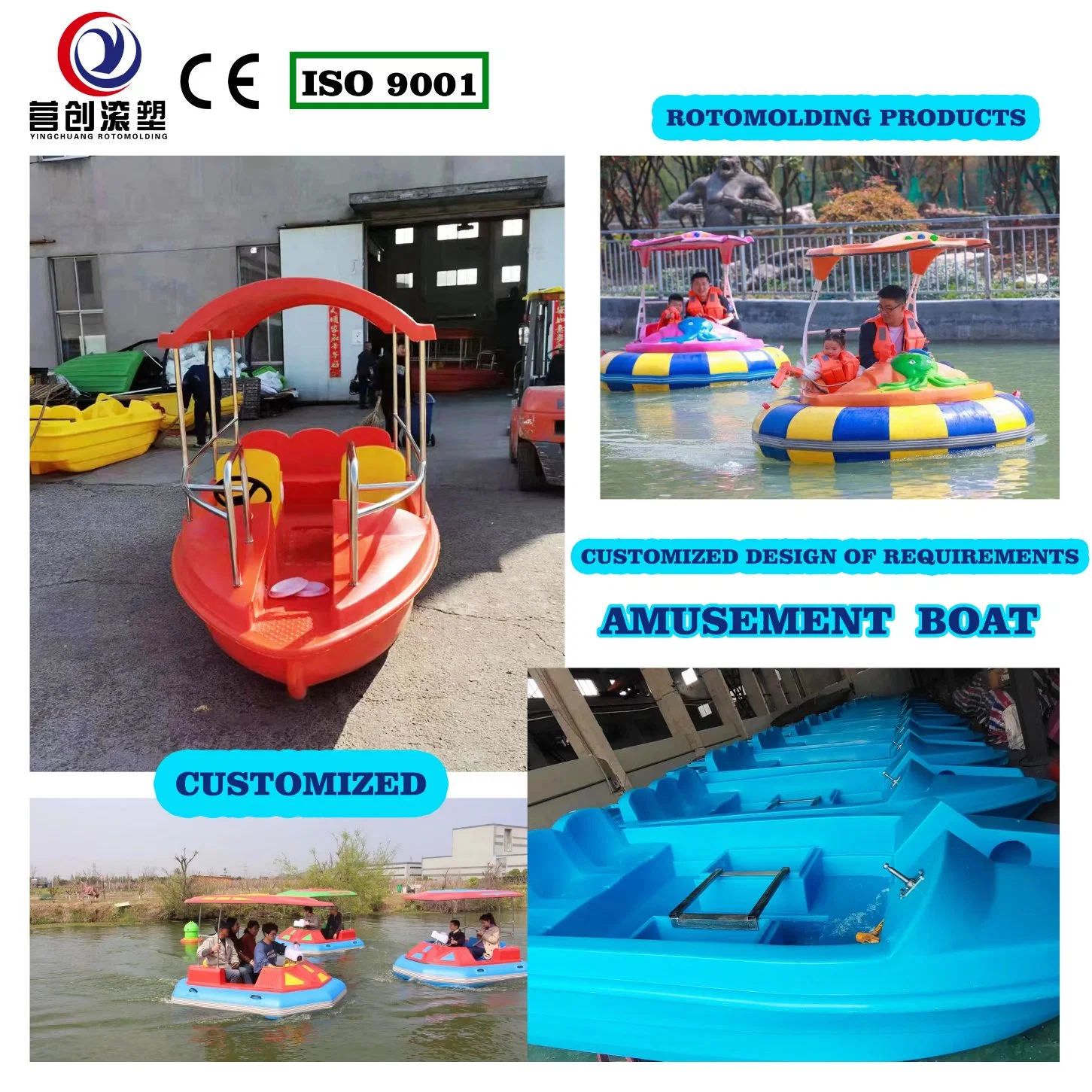 Outdoor Amusement Park Electric Net Ground Grid Bumper Car