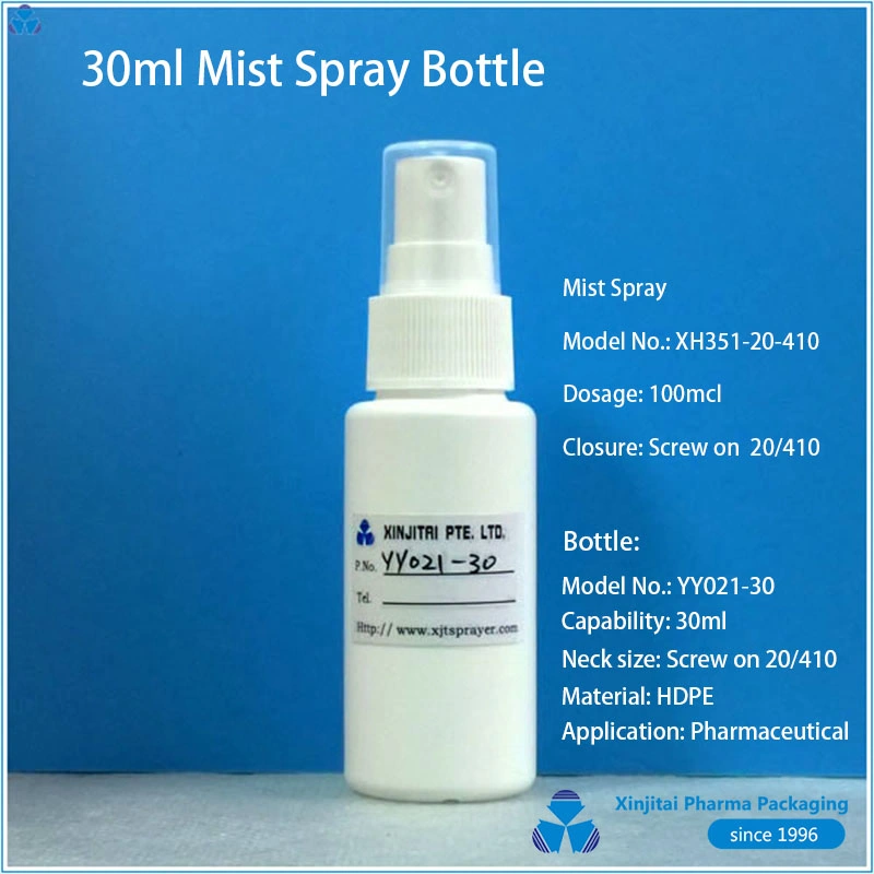 10ml HDPE Mist Spray Bottle for Pharmaceutical Packaging