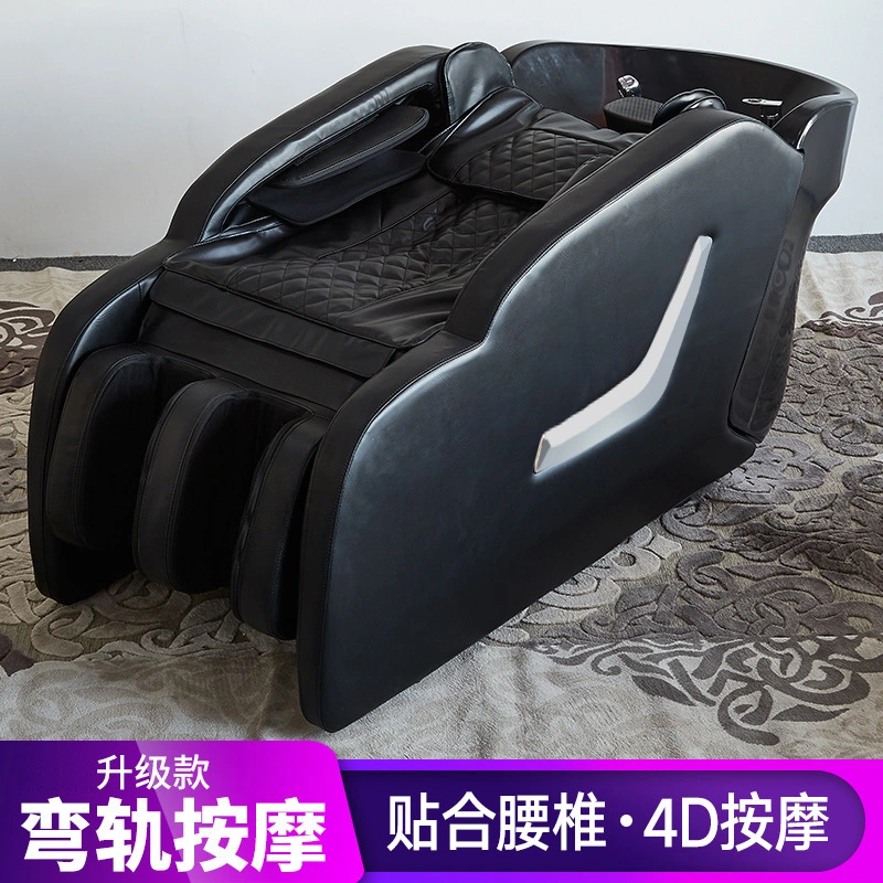 Salon furniture Lying Shampoo Bed for Barber Shop Hair Salon Equipment Washing Basin