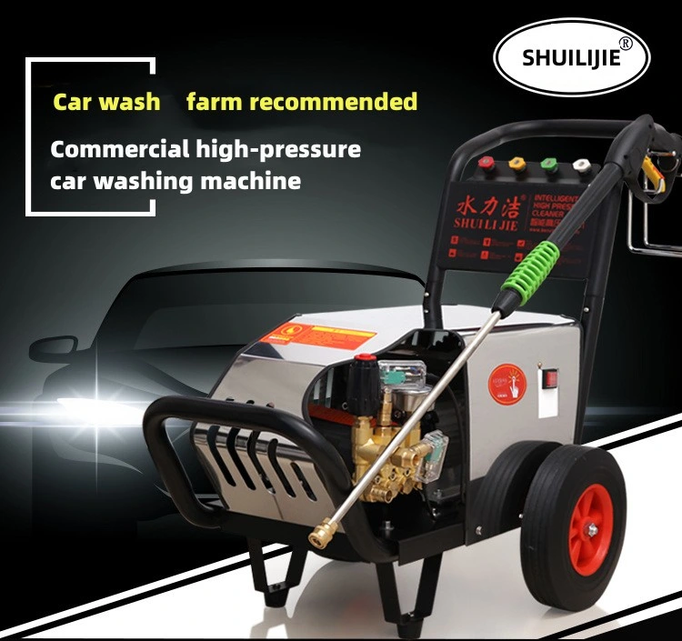 14L/Min 130 Bar Electric Ultra-High Pressure Car Washing Machine 2.6kwg Cleaning Machine