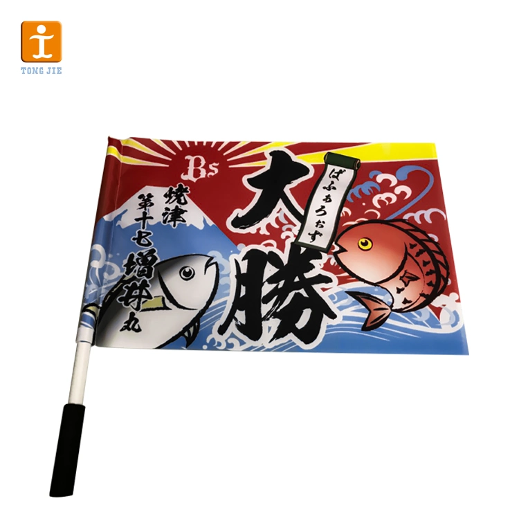 Tj-Crystal231 Advertising High Quality Hand Shaking Flag with Aluminium PVC Wooden Flagpole