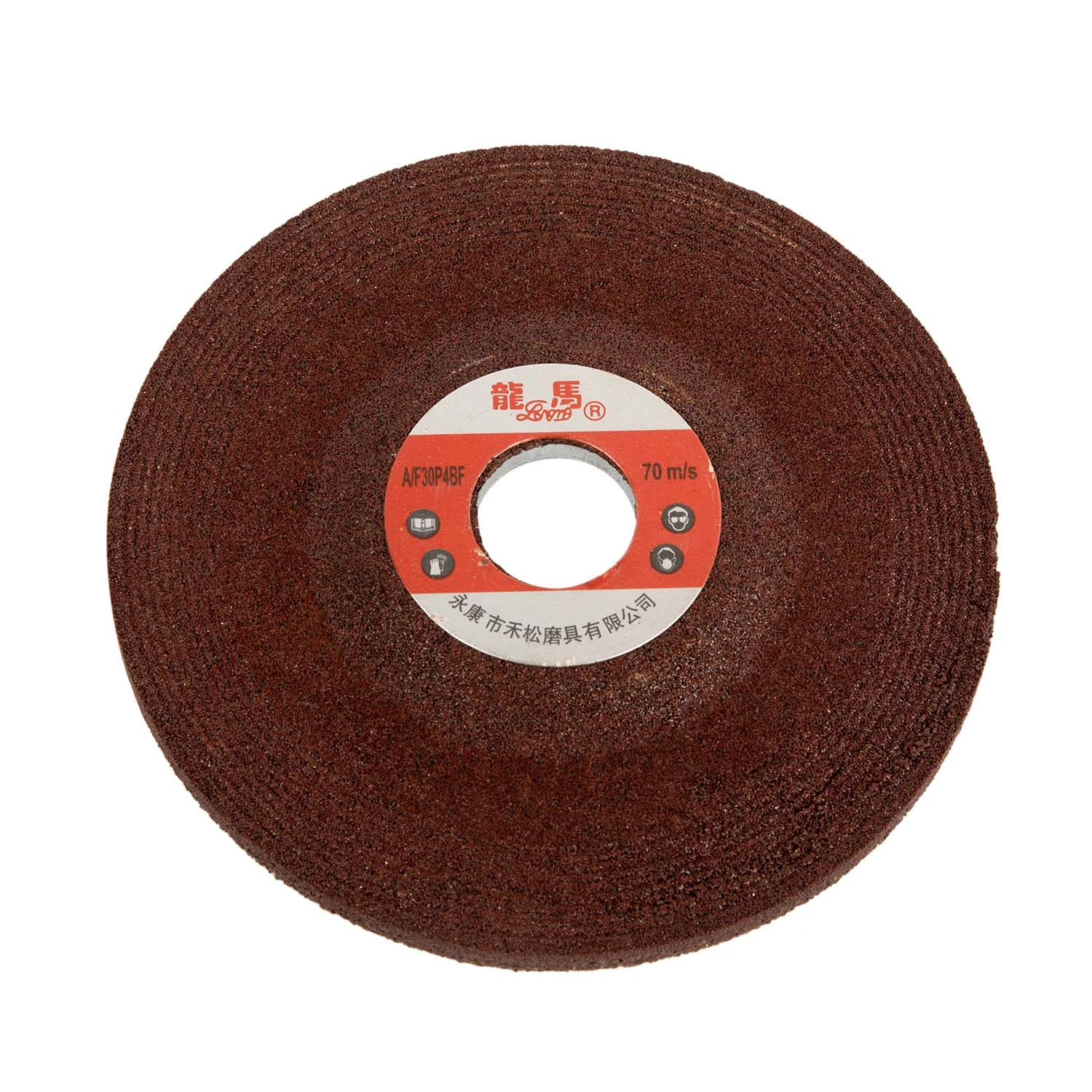 Angle Grinder Grinding Disc Wheel for Polishing Steel Metal Iron