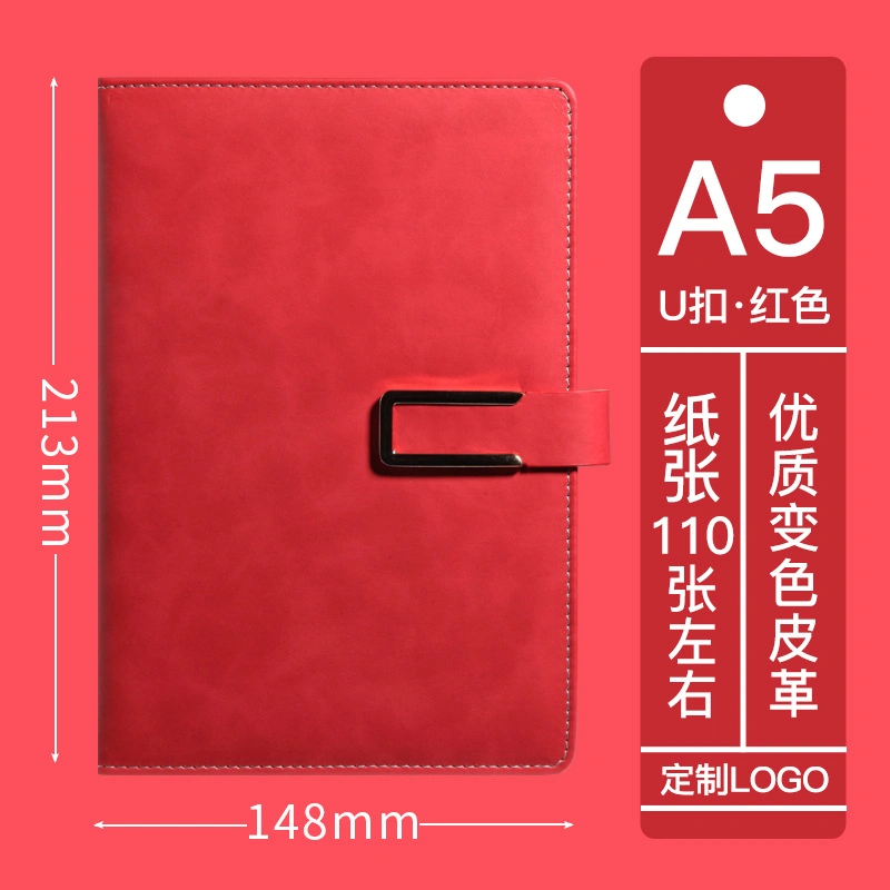 A5, подарочная упаковка индивидуальные дневник B5 ноутбук для бизнеса индивидуальный логотип