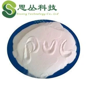 PVC Resin Sg3 Sg5 Powder Cheap Price PVC Resin Chemical Material