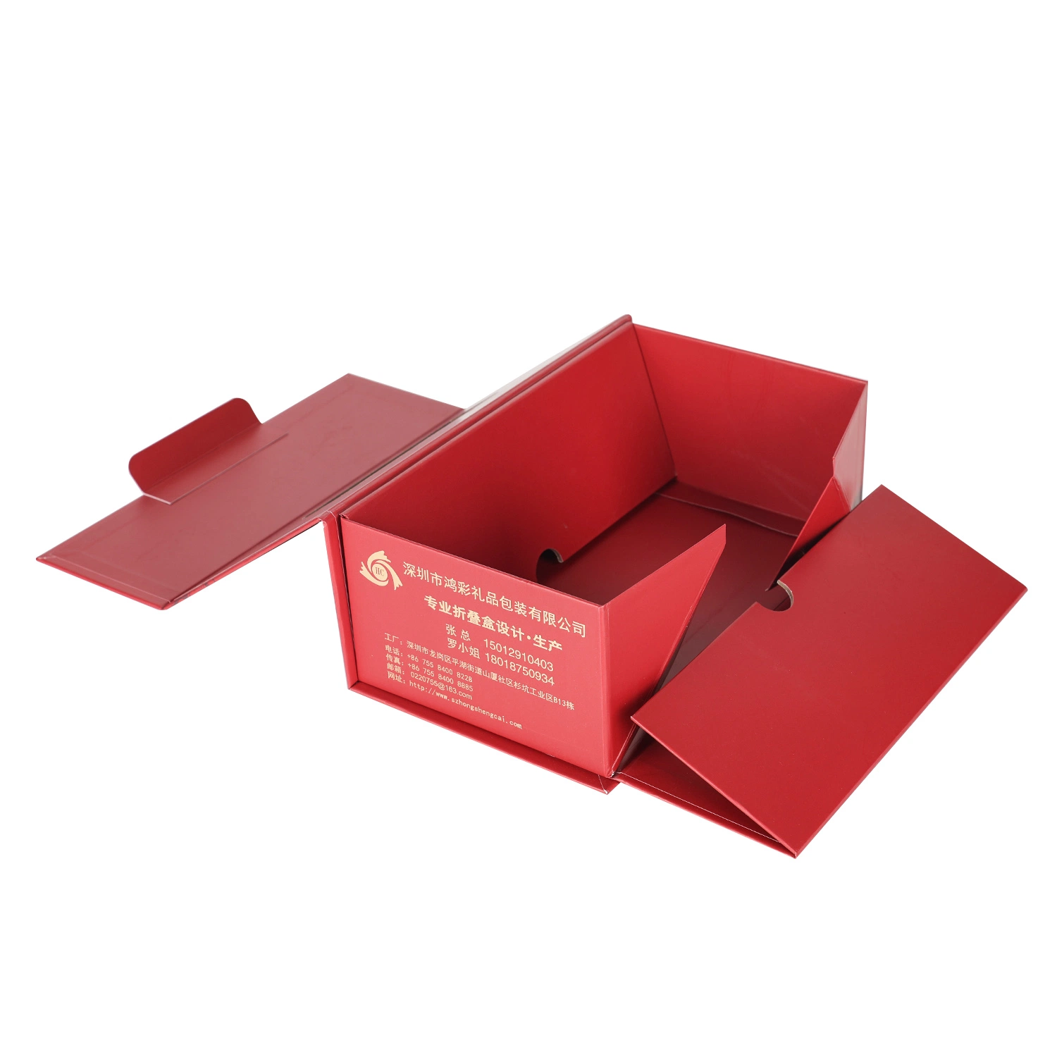 Custom Storage Packaging Gift Rectangle Double Folding Color Cardboard Paper Packing Box