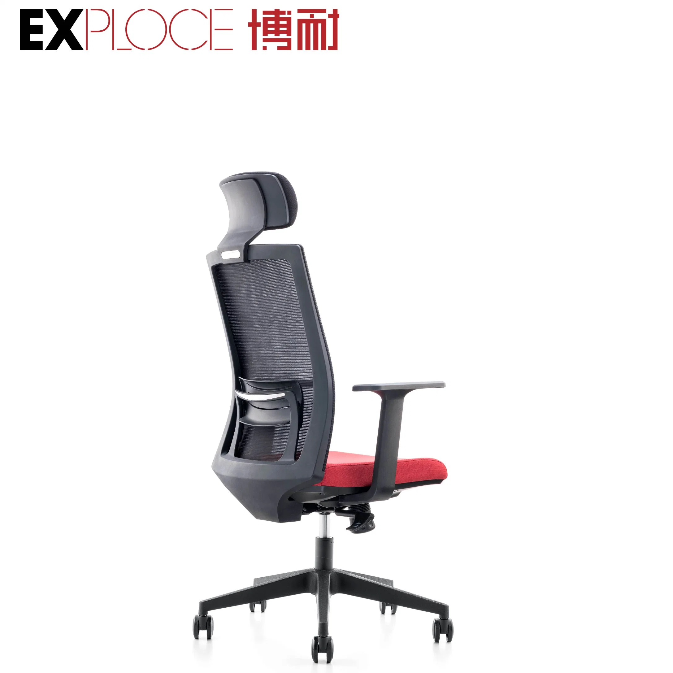 Accueil bureau Ordinateur de bureau ergonomique Mesh chaise avec les Jeux de la direction de l'accoudoir de soutien lombaire