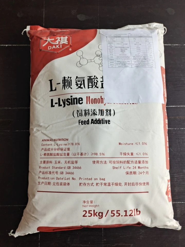 Meihua/Fufeng/Eppen Brand Feed Grade Additives Amino Acids 98.5% L-Lysine HCl