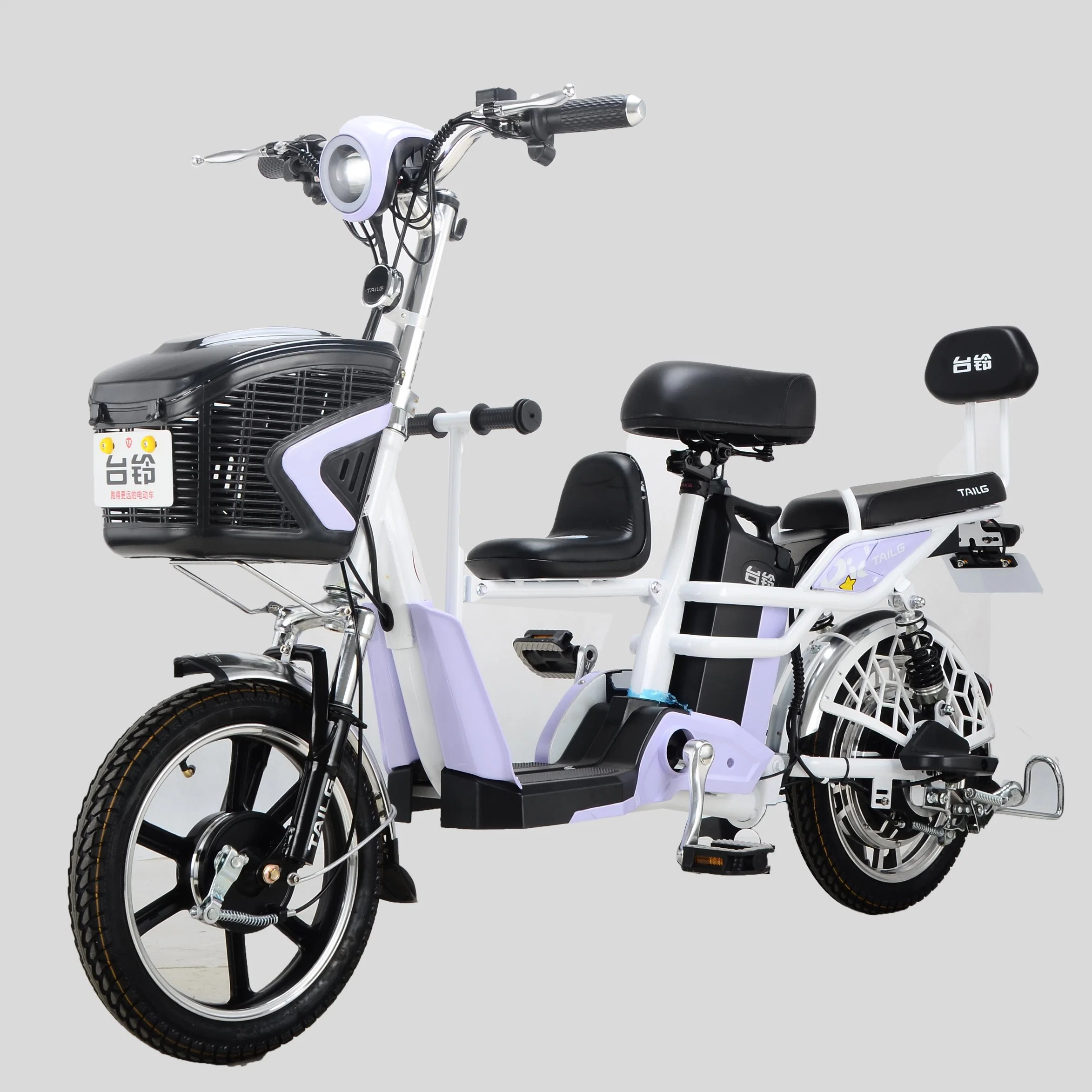 China grossista fabricante de bicicletas eléctricas com Assento do bebé