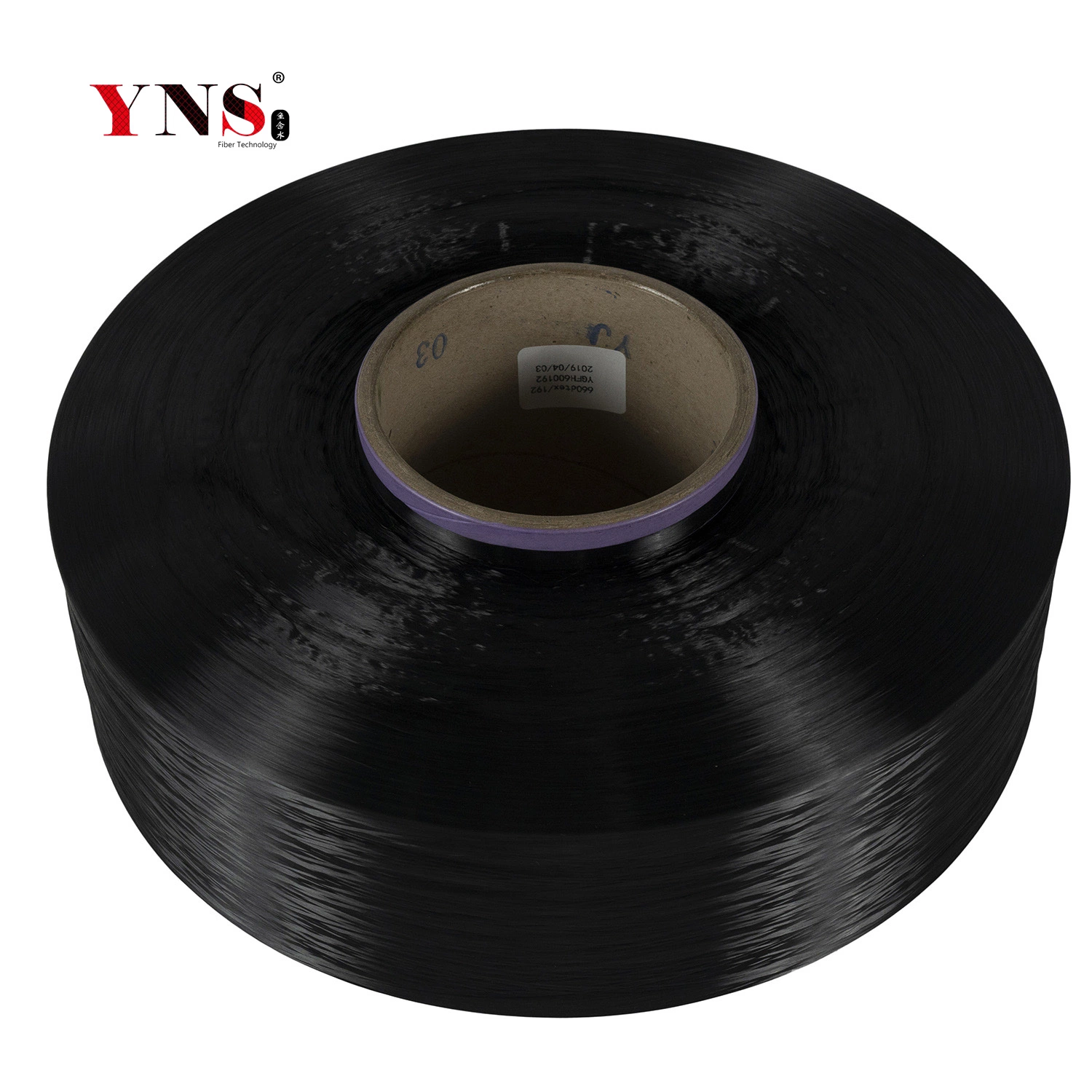 100% Recycled Polyester FDY SD Black Yarn (75D/36F) with Grs Certification