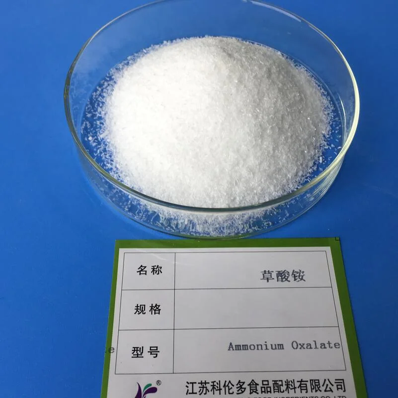 Ammonium Oxalate 611-933-3