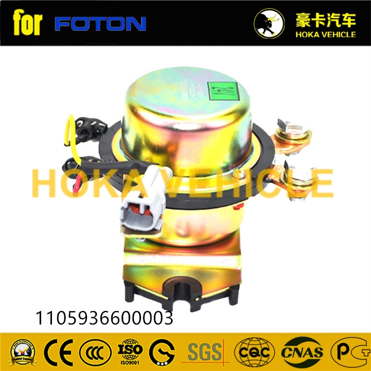 Original Heavy Duty Truck Parts Main Power Switch 1105936600003 for Foton Truck