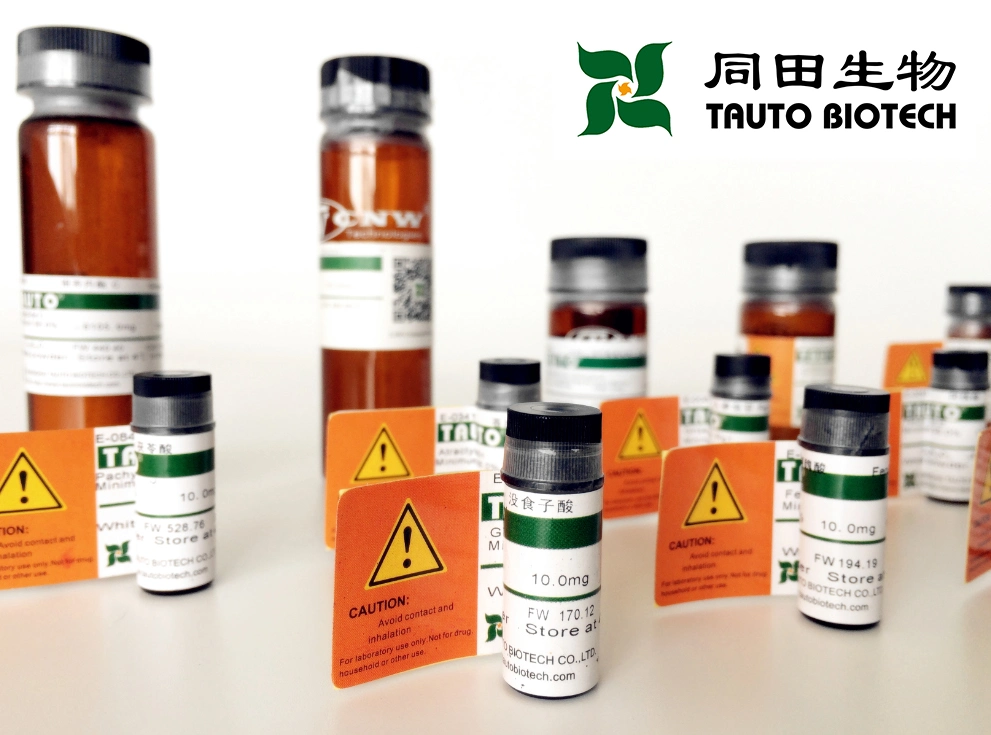 Material de referência certificado ISO	98%	reagente	padrão Vinblastine Sulfate 143-67-9