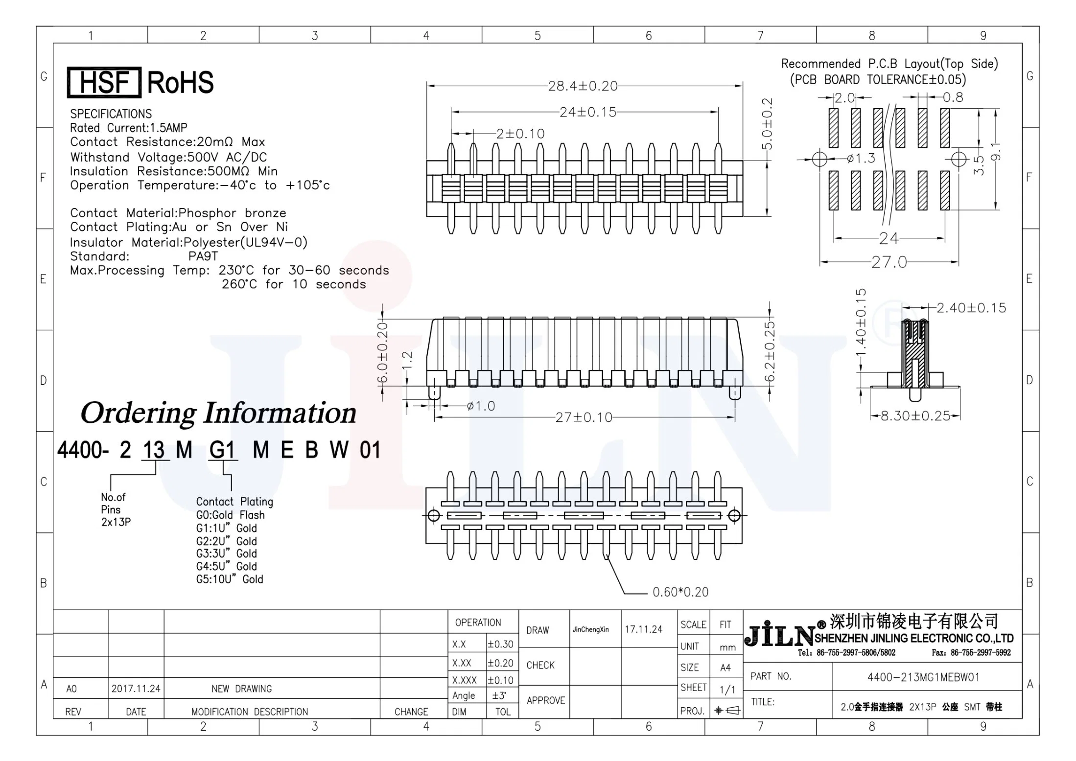 2.0mm Spacing H10.2mm SMT Card Edge Connector