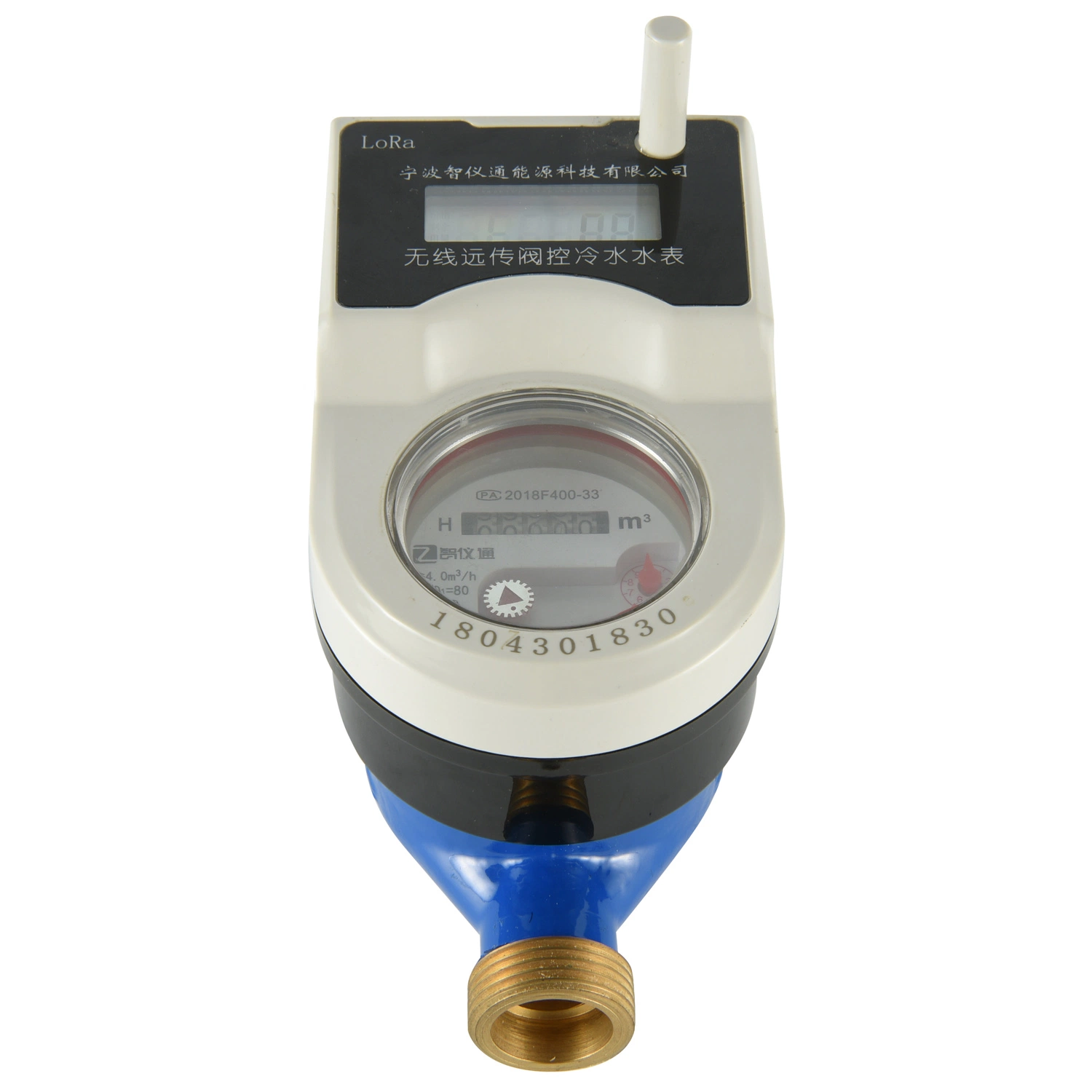 Wireless Remote Valve Control Cold Lora Class B Water Meter