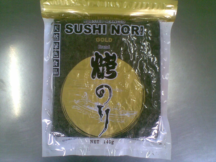 100 Sheets Roasted Nori Sheet